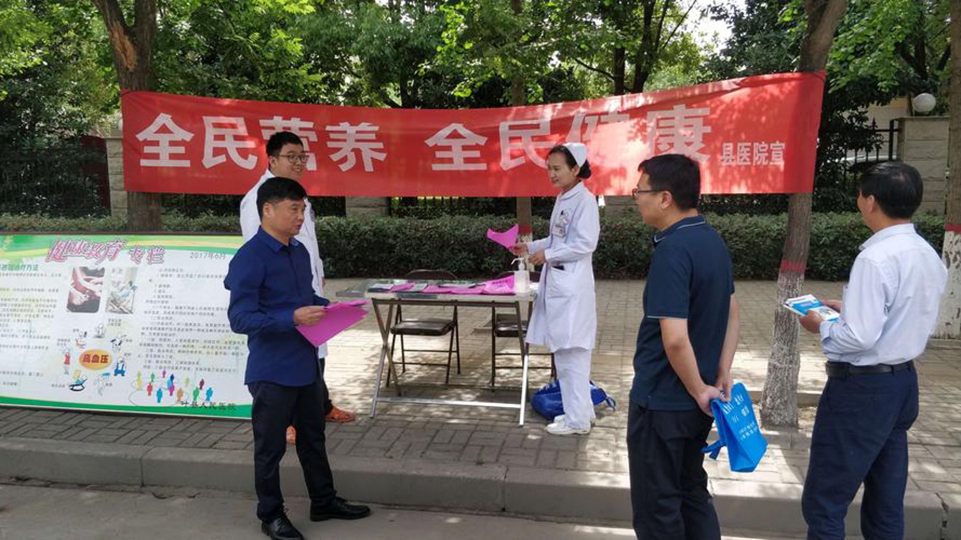 解析SEO站群策略：新时代网站优化新工具